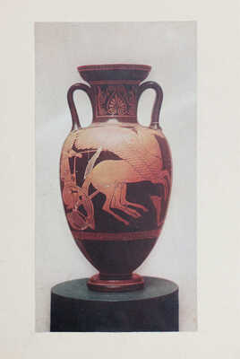 Аполлон. Художественно-литературный журнал. 1914. № 9. СПб.: Издатели С.К. Маковский, М.К. Ушаков, 1914.